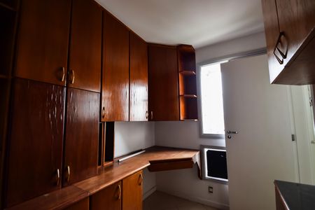 Apartamento à venda com 151m², 2 quartos e 2 vagasQuarto de Serviço