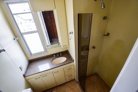 Apartamento à venda com 151m², 2 quartos e 2 vagasBanheiro Suíte