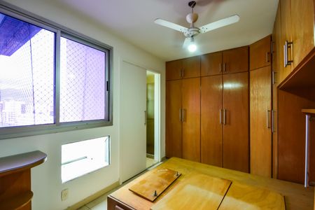 Apartamento à venda com 151m², 2 quartos e 2 vagasSuíte