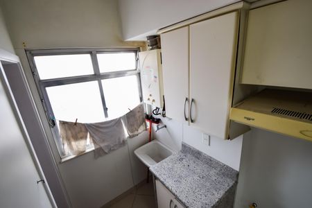 Apartamento à venda com 151m², 2 quartos e 2 vagasÁrea de Serviço