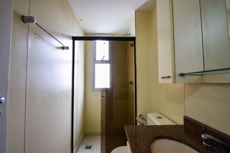 Apartamento à venda com 151m², 2 quartos e 2 vagasBanheiro Social