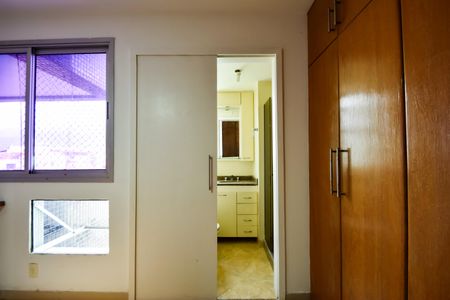 Apartamento à venda com 151m², 2 quartos e 2 vagasSuíte
