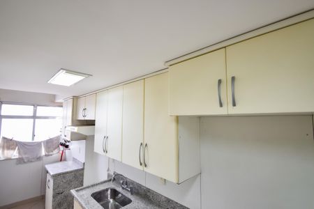 Apartamento à venda com 151m², 2 quartos e 2 vagasCozinha