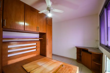 Apartamento à venda com 151m², 2 quartos e 2 vagasSuíte