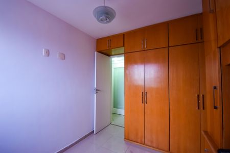 Apartamento à venda com 151m², 2 quartos e 2 vagasQuarto 1