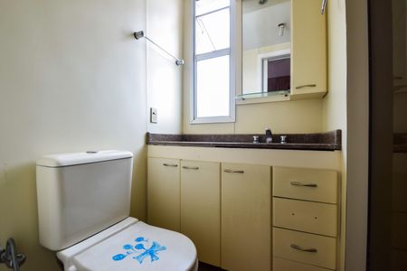 Apartamento à venda com 151m², 2 quartos e 2 vagasBanheiro Suíte