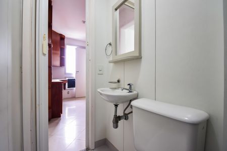 Apartamento à venda com 151m², 2 quartos e 2 vagasBanheiro de Serviço