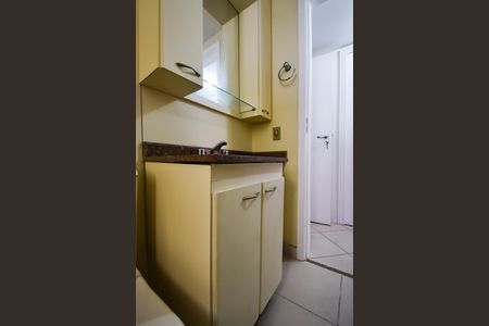 Apartamento à venda com 151m², 2 quartos e 2 vagasBanheiro Social