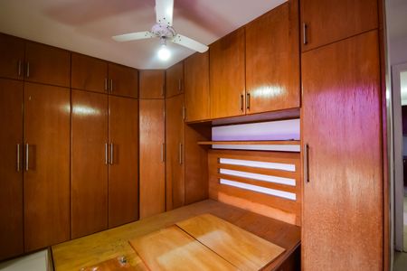 Apartamento à venda com 151m², 2 quartos e 2 vagasSuíte