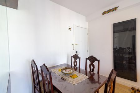 Apartamento para alugar com 64m², 2 quartos e 1 vaga Apartamento para alugar com 64m², 2 quartos e 1 vagaSala de Jantar