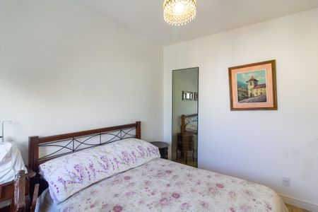 Apartamento para alugar com 64m², 2 quartos e 1 vaga Apartamento para alugar com 64m², 2 quartos e 1 vaga Suíte