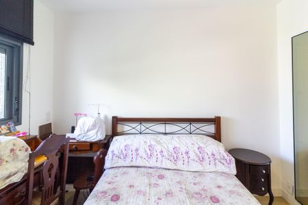 Apartamento para alugar com 64m², 2 quartos e 1 vaga Apartamento para alugar com 64m², 2 quartos e 1 vagaSuíte