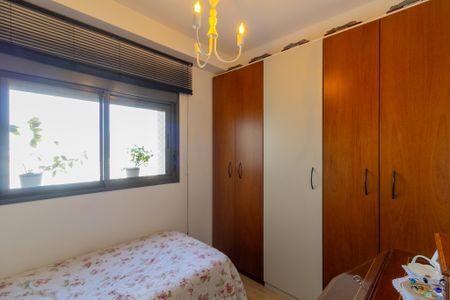 Apartamento para alugar com 64m², 2 quartos e 1 vaga Apartamento para alugar com 64m², 2 quartos e 1 vagaQuarto