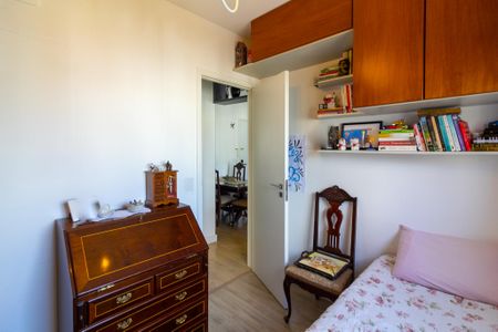 Apartamento para alugar com 64m², 2 quartos e 1 vaga Apartamento para alugar com 64m², 2 quartos e 1 vagaQuarto