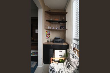 Apartamento à venda com 50m², 2 quartos e 1 vaga Apartamento à venda com 50m², 2 quartos e 1 vagaVaranda