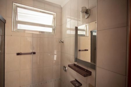 Apartamento à venda com 98m², 3 quartos e sem vagaBanheiro Suíte