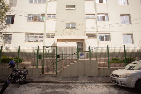 Apartamento à venda com 98m², 3 quartos e sem vagaFachada