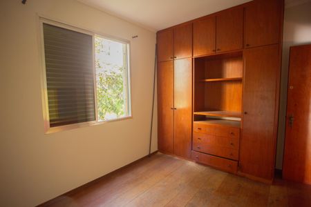 Apartamento à venda com 98m², 3 quartos e sem vagaQuarto 2