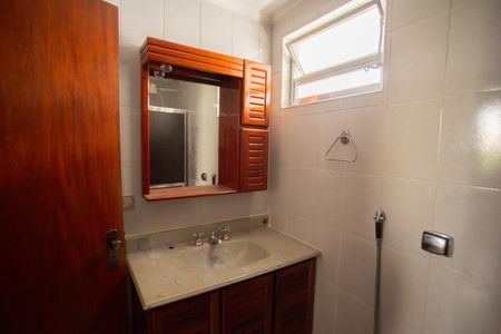 Apartamento à venda com 98m², 3 quartos e sem vagaBanheiro Social