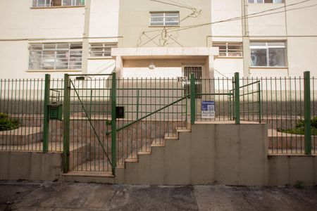 Apartamento à venda com 98m², 3 quartos e sem vagaFachada