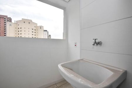 Apartamento à venda com 47m², 2 quartos e 1 vagaÁrea de Serviço