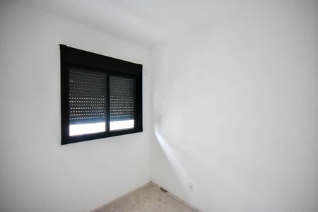 Apartamento à venda com 47m², 2 quartos e 1 vagaQuarto 1