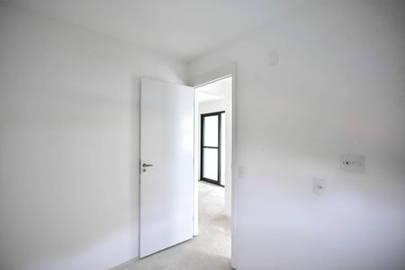 Apartamento à venda com 47m², 2 quartos e 1 vagaQuarto 1