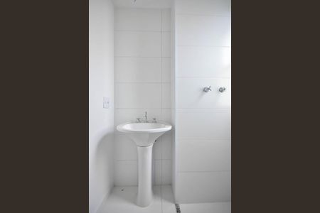 Apartamento à venda com 47m², 2 quartos e 1 vagaBanheiro