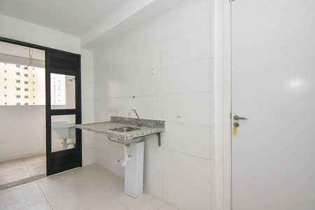 Apartamento à venda com 47m², 2 quartos e 1 vagaCozinha