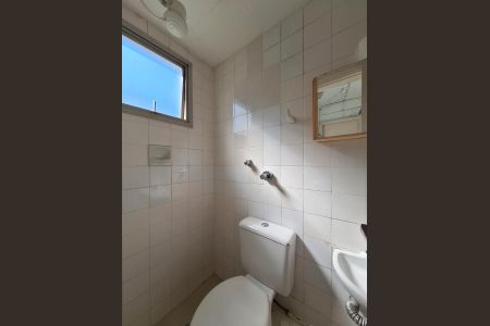 Apartamento à venda com 65m², 2 quartos e 1 vagaQuarto de serviço