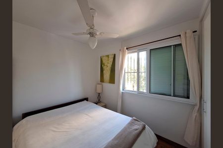 Apartamento à venda com 65m², 2 quartos e 1 vagaQuarto 1