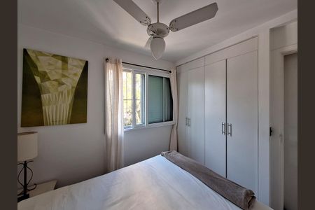 Apartamento à venda com 65m², 2 quartos e 1 vagaQuarto 1