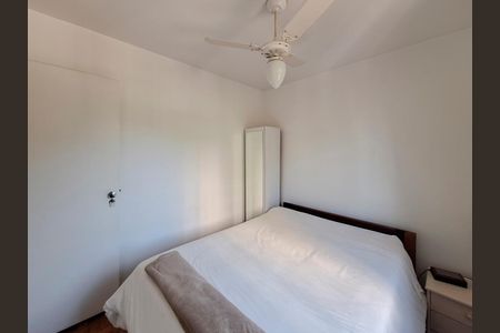 Apartamento à venda com 65m², 2 quartos e 1 vagaQuarto 1