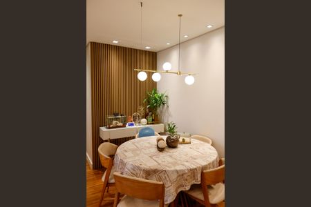 Apartamento à venda com 67m², 2 quartos e 1 vaga Apartamento à venda com 67m², 2 quartos e 1 vagaSala