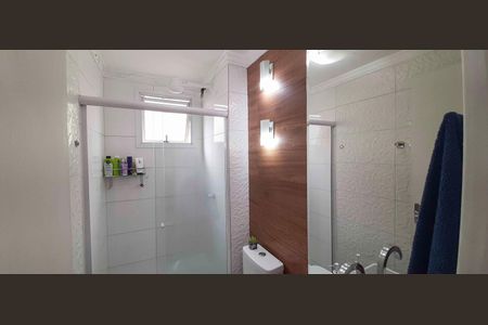 Apartamento à venda com 52m², 2 quartos e 1 vagaBanheiro Social