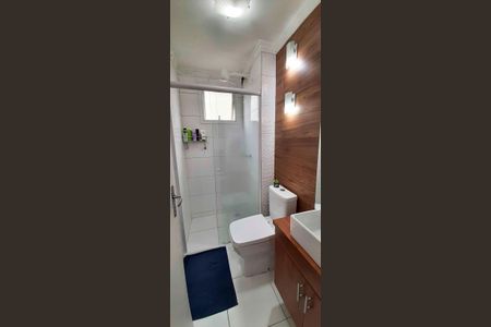 Apartamento à venda com 52m², 2 quartos e 1 vagaBanheiro Social