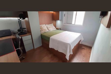 Apartamento à venda com 52m², 2 quartos e 1 vagaQuarto 1