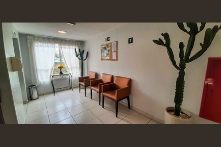 Apartamento à venda com 52m², 2 quartos e 1 vagaÁrea comum