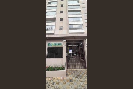 Apartamento à venda com 52m², 2 quartos e 1 vagaFachada e portaria