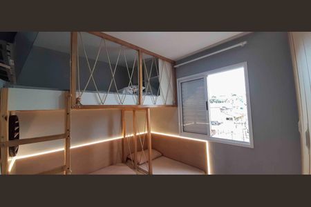 Apartamento à venda com 52m², 2 quartos e 1 vagaQuarto 2