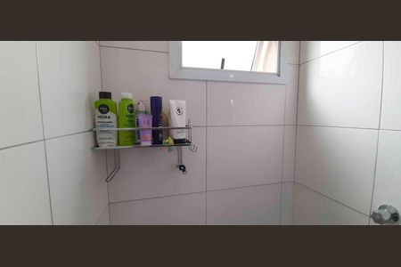 Apartamento à venda com 52m², 2 quartos e 1 vagaBanheiro Social