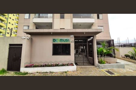 Apartamento à venda com 52m², 2 quartos e 1 vagaFachada e portaria