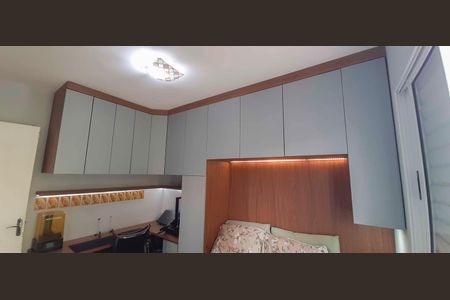 Apartamento à venda com 52m², 2 quartos e 1 vagaQuarto 1