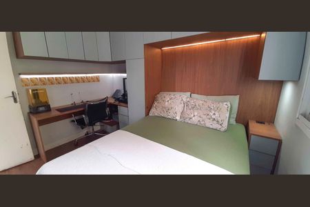 Apartamento à venda com 52m², 2 quartos e 1 vagaQuarto 1