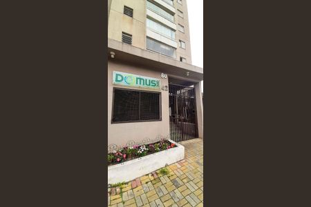 Apartamento à venda com 52m², 2 quartos e 1 vagaFachada e portaria