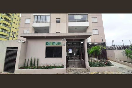 Apartamento à venda com 52m², 2 quartos e 1 vagaFachada e portaria