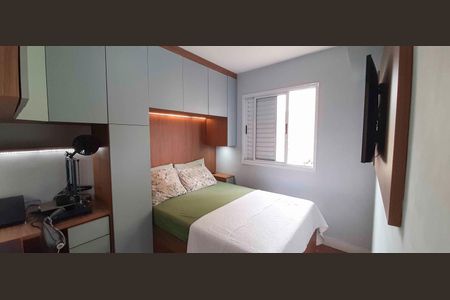 Apartamento à venda com 52m², 2 quartos e 1 vagaQuarto 1
