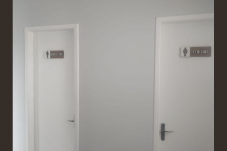 Apartamento à venda com 52m², 2 quartos e 1 vagaÁrea comum