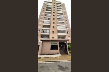 Apartamento à venda com 52m², 2 quartos e 1 vagaFachada e portaria