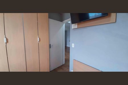 Apartamento à venda com 52m², 2 quartos e 1 vagaQuarto 2